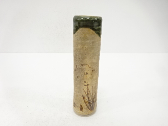  松本鉄山造　織部　掛花入